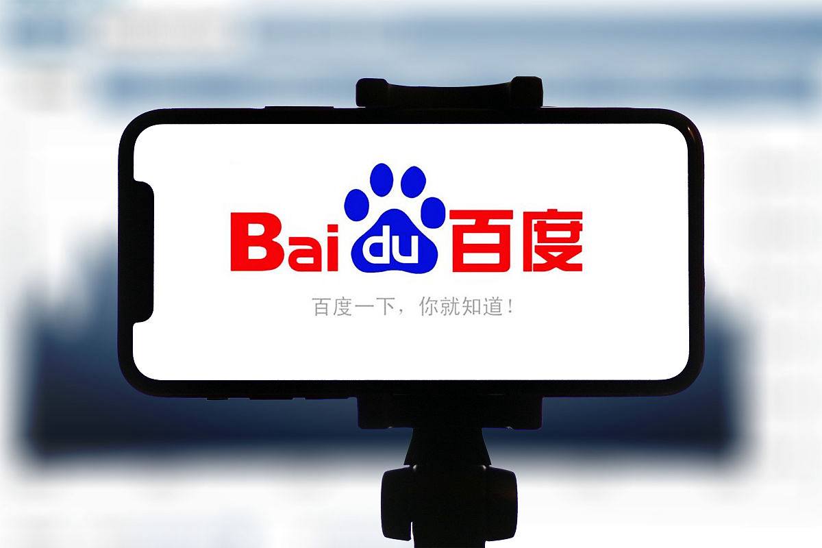 超凡国际下载链接v81.7.92.16.4 安卓版 0 超凡国际下载链接v87.5.58.64.4 安卓版 0
