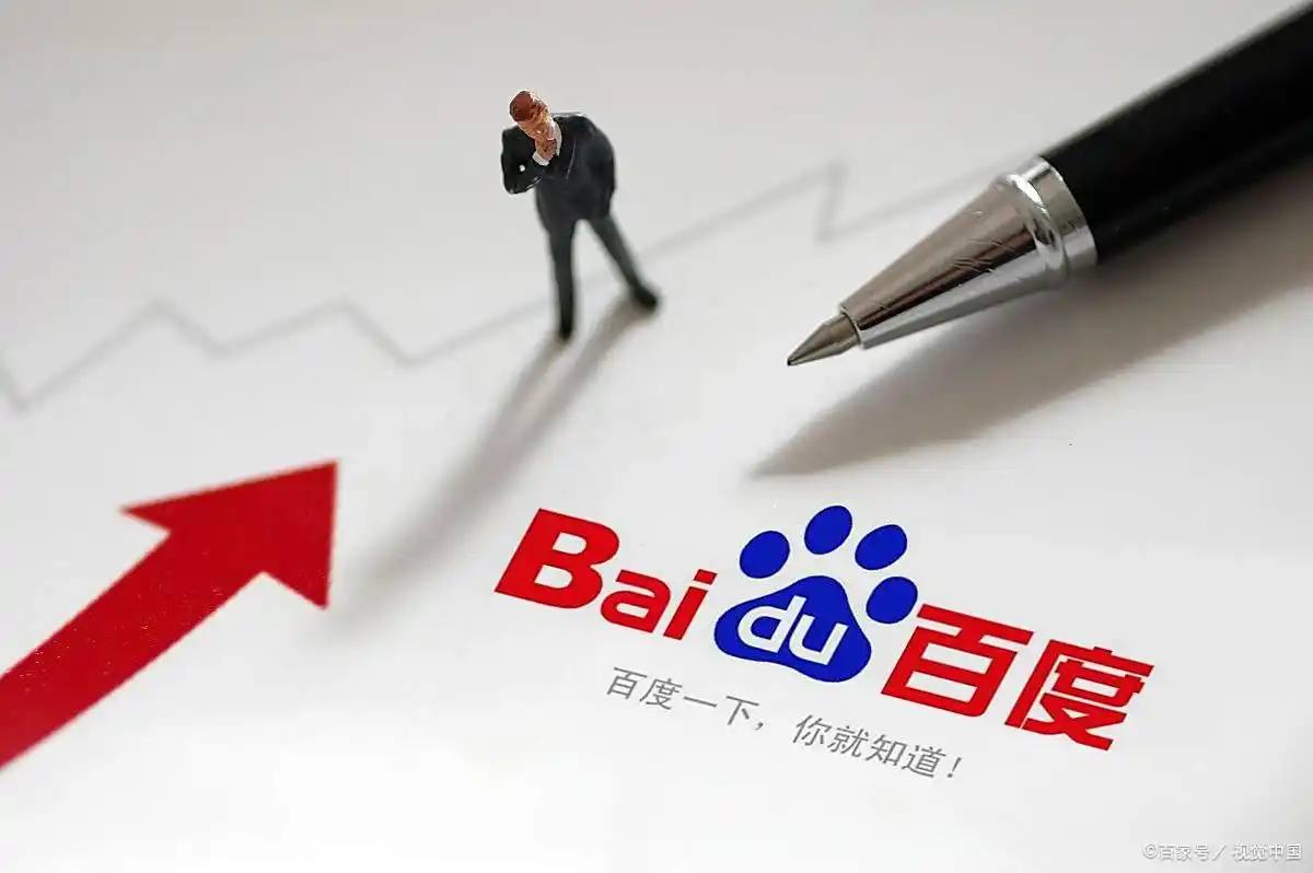 超凡国际app苹果版下载下一个节气就是立冬了