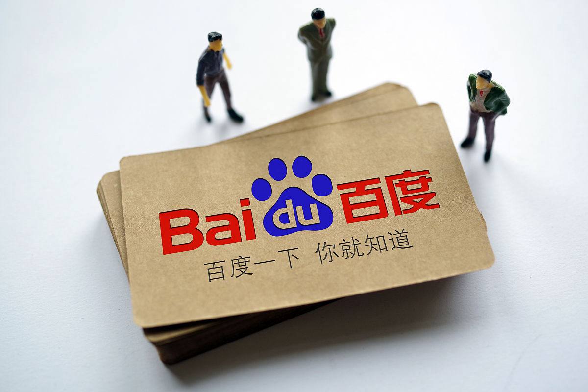 江苏省委书记为泰州队颁奖